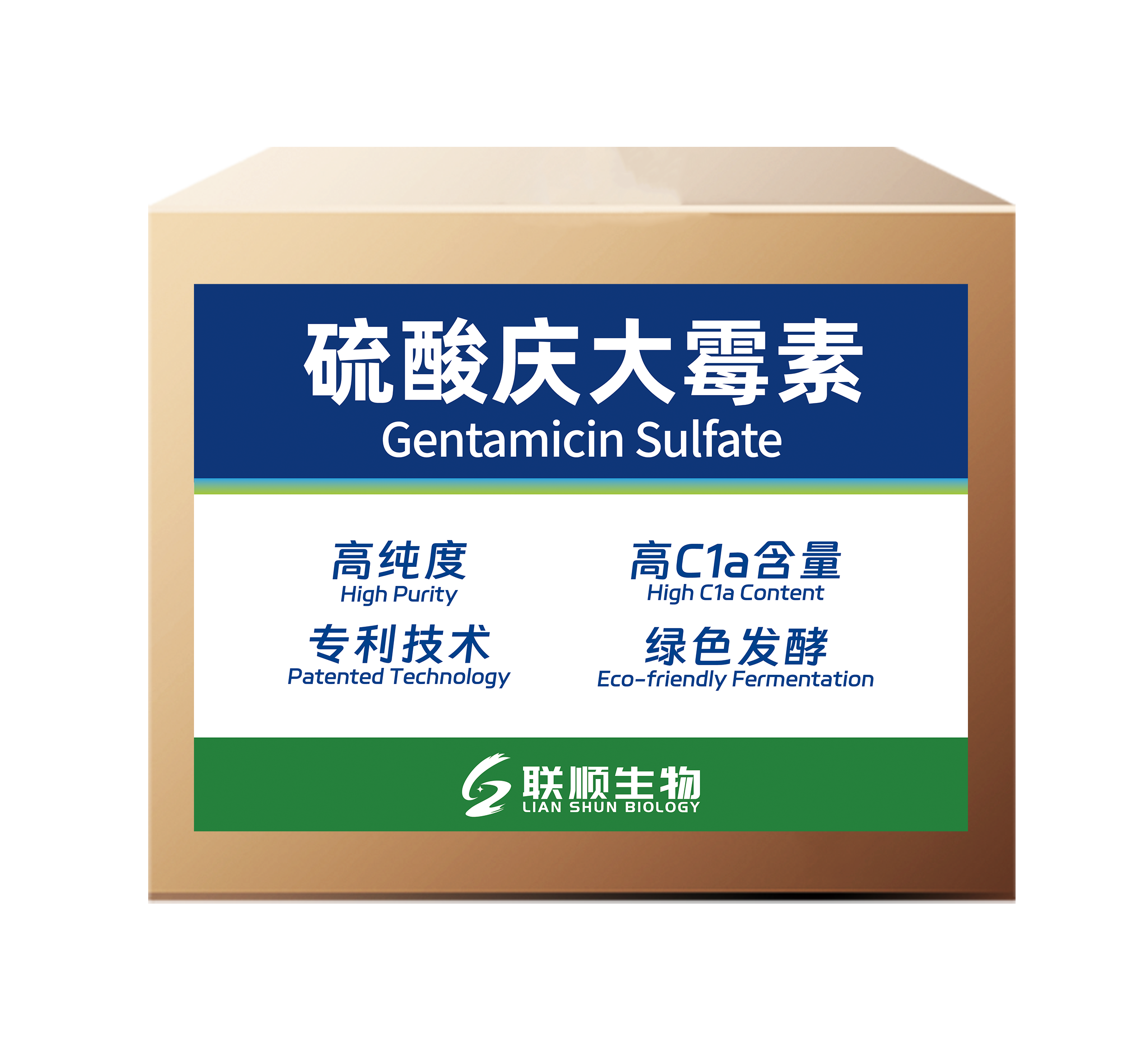 硫酸庆大霉素